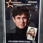Two Collaboration of the Year Awards - I Want You For Christmas and Workin' My Way to Nashville
